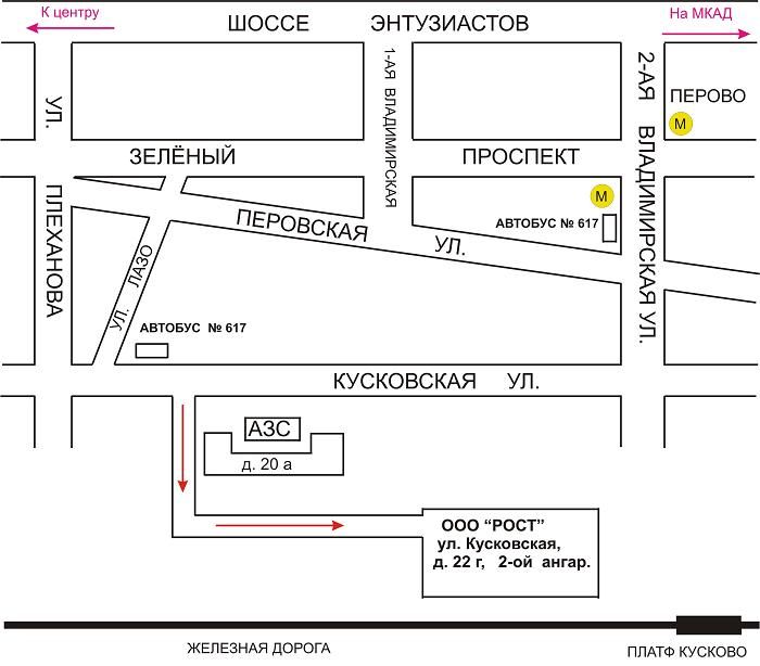 Ооо пр д московский